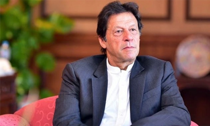 PM Imran Khan Instructed the Authorities to Establish RERA