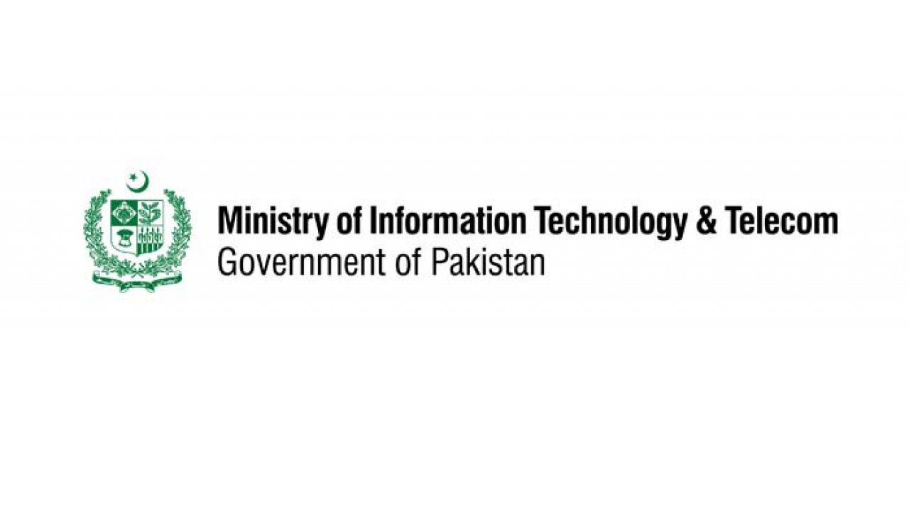 Software Technology Parks to be set up in Faisalabad and Rawalpindi